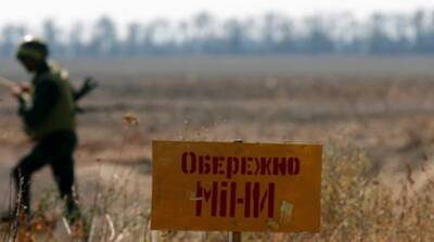 Сколько территории Украины нуждается в разминировании – оценка Ассоциации саперов