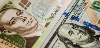 НБУ послабив деякі «військові» валютні обмеження