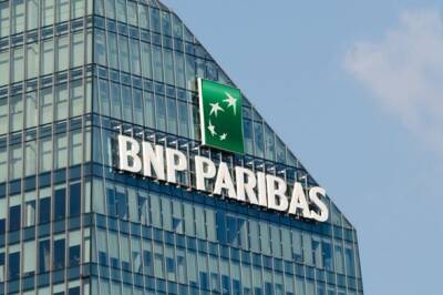 Банковская группа BNP Paribas приостанавливает операции в РФ