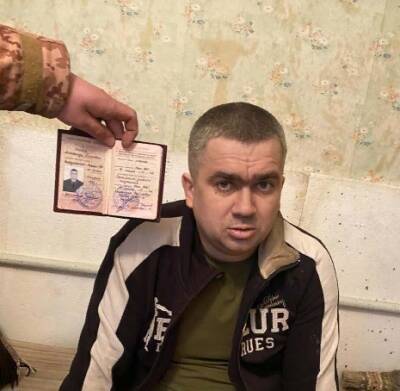 Бойцы ВСУ взяли в плен подполковника российской армии (фото)