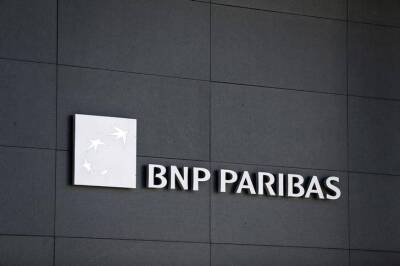 BNP Paribas приостанавливает операции в РФ