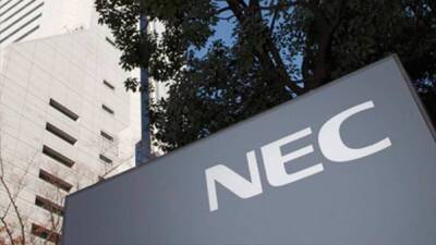 Японская компания NEC приостановила поставки своей продукции на раZZию