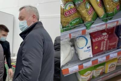 Губернатор Травников проверил наличие сахара в магазинах Новосибирска