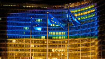 Лидеры ЕС планируют согласовать создание Фонда солидарности с Украиной
