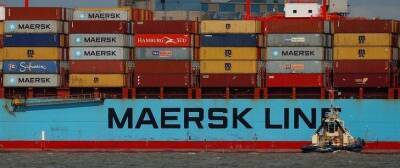 Maersk сворачивает деятельность в России