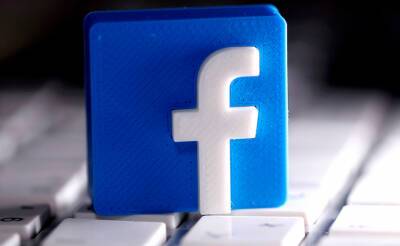 Facebook научит узбекских дипломатов работать в соцсетях