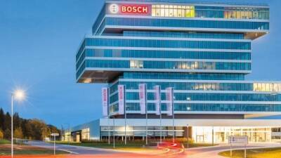 Фирма Bosch приостанавливает работу в России