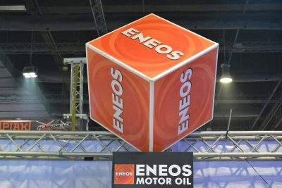 Крупнейший нефтеперерабатывающий завод Eneos Holdings Inc прекратил закупку нефти у РФ