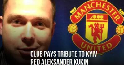 ВС РФ убили основателя украинского фан-клуба "Манчестер Юнайтед"