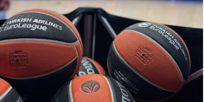Российские баскетбольные клубы отстранили от участия в еврокубках