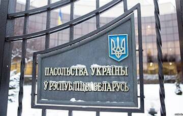 КГБ обвиняет сотрудников посольства Украины в Беларуси в работе на украинскую разведку