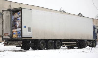 Динамо Тбилиси отправило гуманитарную помощь в Украину