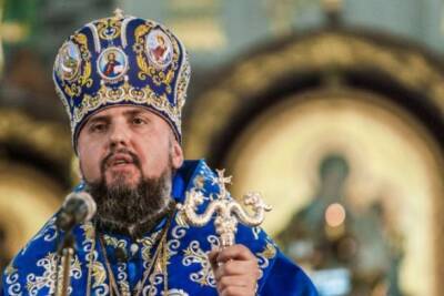 Синод ПЦУ призвал духовенство и общины Московского патриархата объединиться с канонической церковью Украины