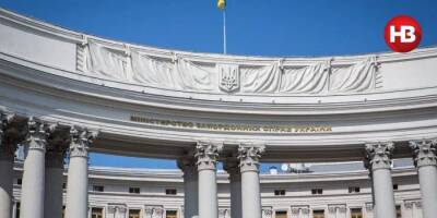 МИД отреагировал на обвинение сотрудников украинского посольства в Минске в «шпионаже»