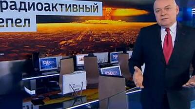 Офис генпрокурора объявил о подозрении Киселеву и Скабеевой