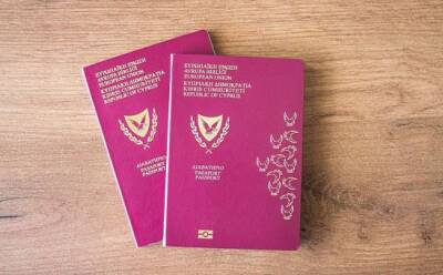 Гражданство Кипра: паспортов выдается все меньше