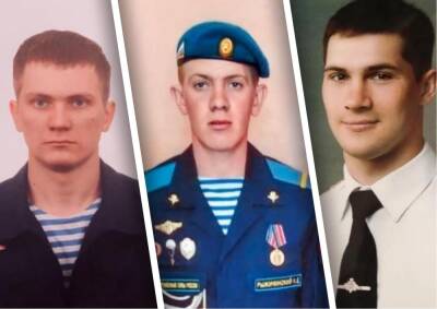 Названы имена новосибирских военных, погибших в ходе спецоперации на Украине