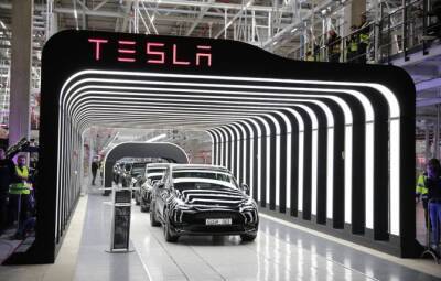 Tesla открыла новый завод в Германии