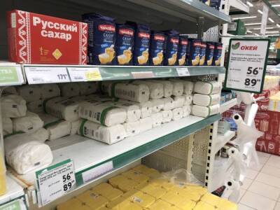 Нижегородские гипермаркеты борются с панической скупкой сахара при помощи заградительных ценников