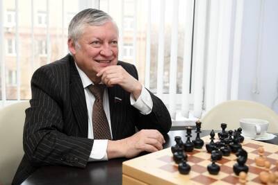 Чемпион мира по шахматам Карпов прокомментировал заявление Карякина о намерении создать собственную шахматную организацию