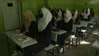 Афганистан: девочек снова отлучили от школы