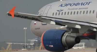 Сами признались. РФ украла лизинговые самолеты у западных компаний, за рубежом арестовали 78 российских бортов — видео