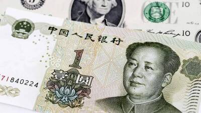 Энергетик предрек юаню судьбу третьей мировой валюты