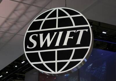 НБУ призывает отключить центробанк РФ от SWIFT