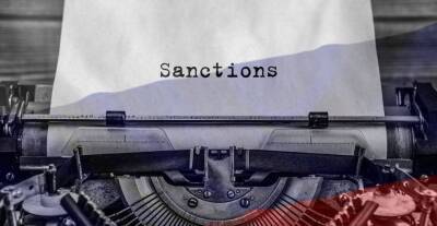 Сенаторы США обсудят санкции против операций с золотом ЦБ РФ