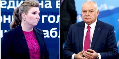Грозит пожизненное: Киселева и Скабееву в ближайшее время объявят в международный розыск
