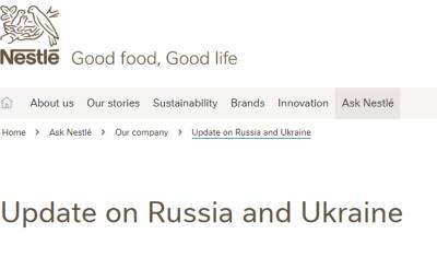 Корпорация Nestlé остановила экспорт и импорт продовольственных товаров в РФ