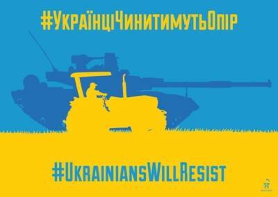 Боевая мощь армии РФ в Украине упала, – The Guardian