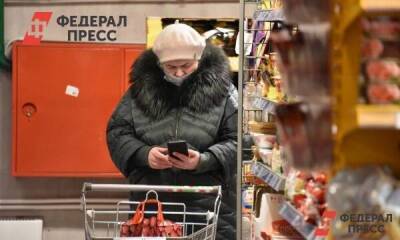 В Башкирии ограничат продажу подгузников и туалетной бумаги