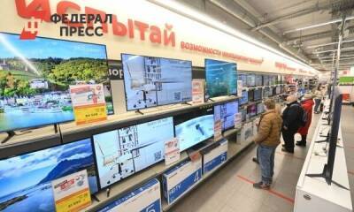 Сделано в России: какие производители ТВ и холодильников заменят импортные бренды