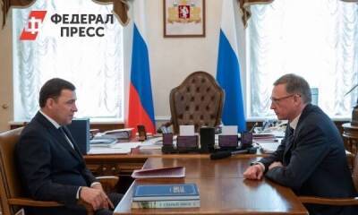 Свердловский губернатор нашел экономическую поддержку в Омской области