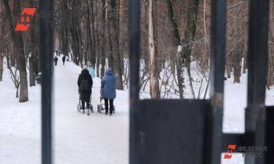 Ученый о сокращении населения Среднего Урала: «Нарастают негативные тенденции»