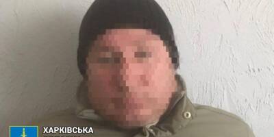 Агитировал за «ХНР»: в Харькове арестовали любителя «русского мира»