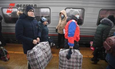 В Тюмени на помощь пунктам размещения беженцев Донбасса выделили 192 миллиона рублей