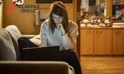Россиян предупредили об опасности платежей через VPN