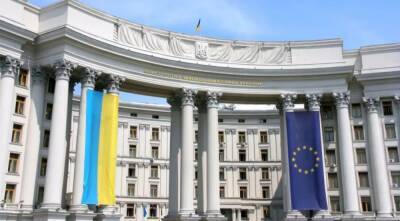 МИД о высылке украинских дипломатов из Беларуси: Украина не оставит это без ответа