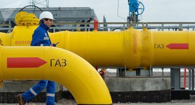 РФ планирует перевести расчеты за поставки газа в ЕС в рубли
