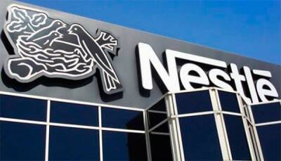 Nestl&#233; ограничивает работу в России