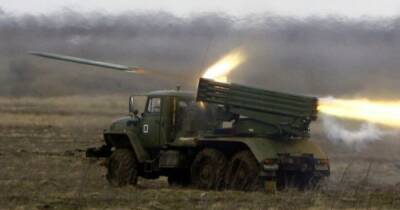 Вторжение в Украину: Россия обвинила Киев в ракетном обстреле приграничной области