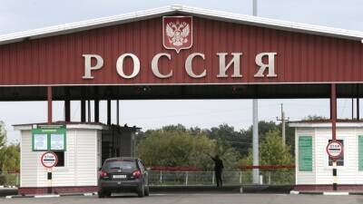 В двух сёлах Белгородской области на границе с Украиной введён режим ЧС