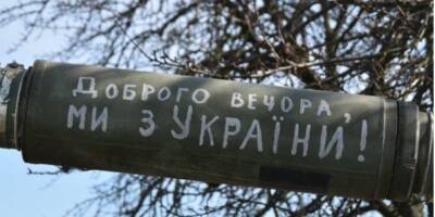 Российские оккупанты ставят под угрозу начало посевной в некоторых регионах Украины — Генштаб