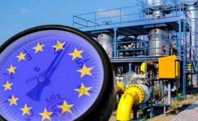 Австрийская OMV продолжит платить за российский газ в евро