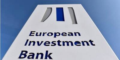 Помощь Евросоюза. ЕИБ за неделю перечислил Украине 200 млн евро для поддержки ликвидности