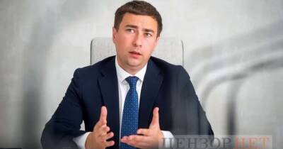 Один из украинских министров подал в отставку