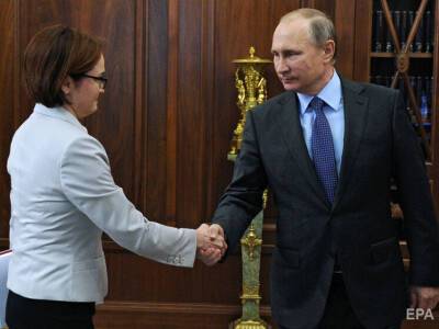 Глава Центробанка РФ Набиуллина хотела уйти в отставку, но Путин не пустил – Bloomberg
