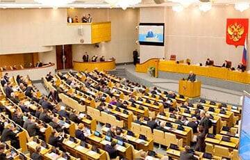 Депутатам-единороссам запретили выезд из России